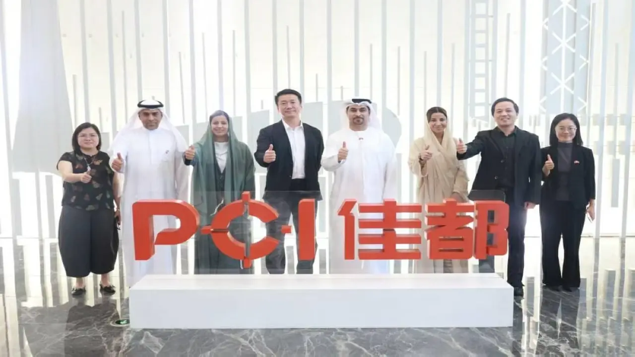 إطلاق “إيه آي إم توكس” يعزز الشراكة بين الإمارات والصين